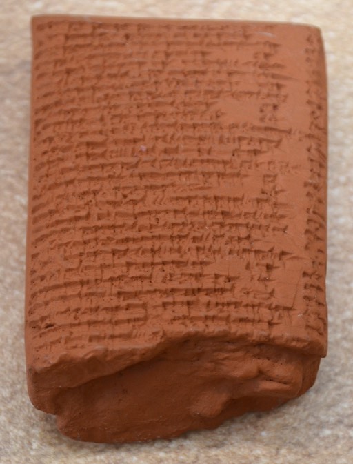 Sumerian Library Cuneiform on Clay | Divine Name